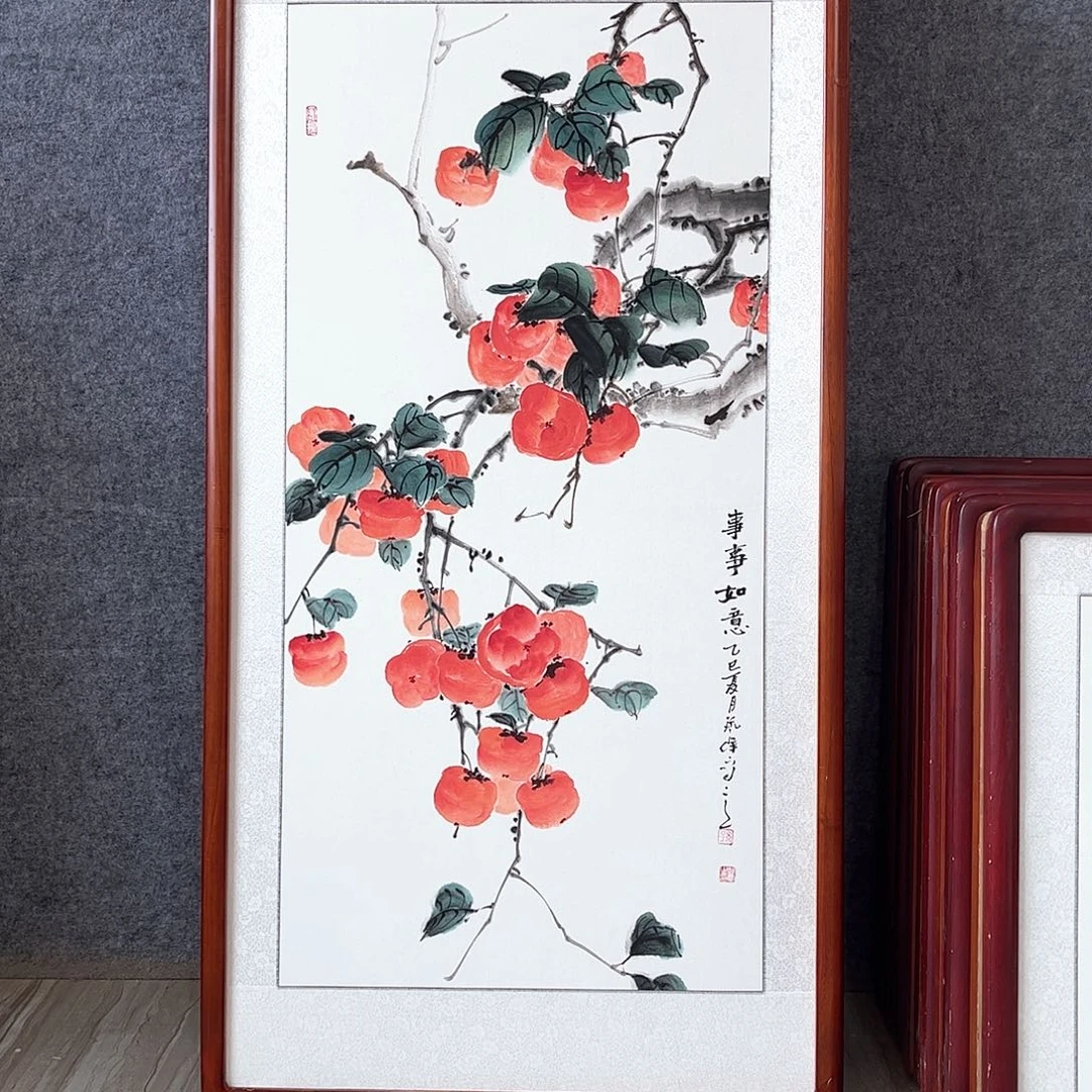 国画书画作品带框63×123