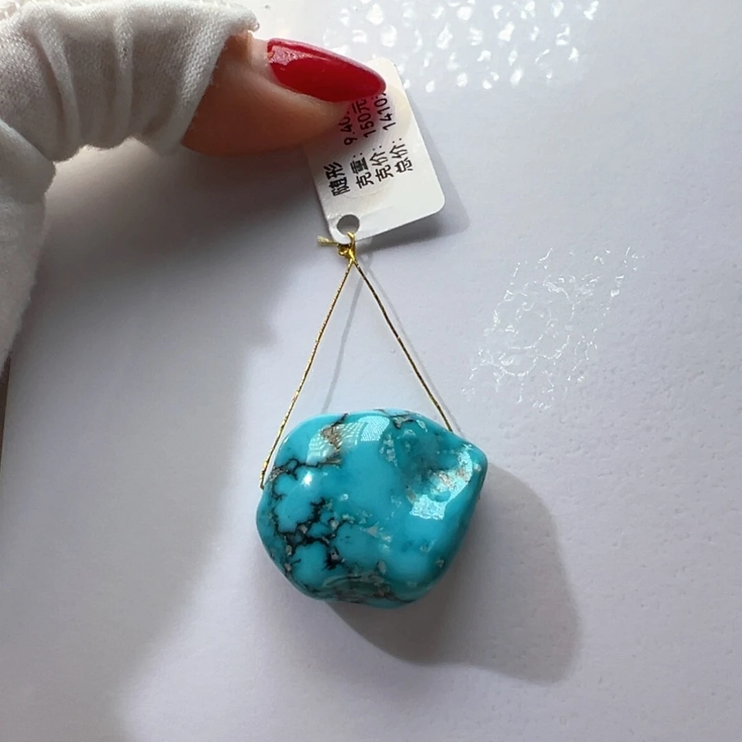 绿松石未镶嵌挂件