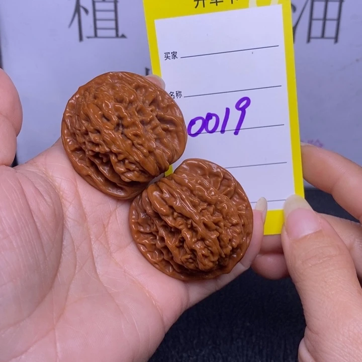 把件文玩核桃0019/40四座楼