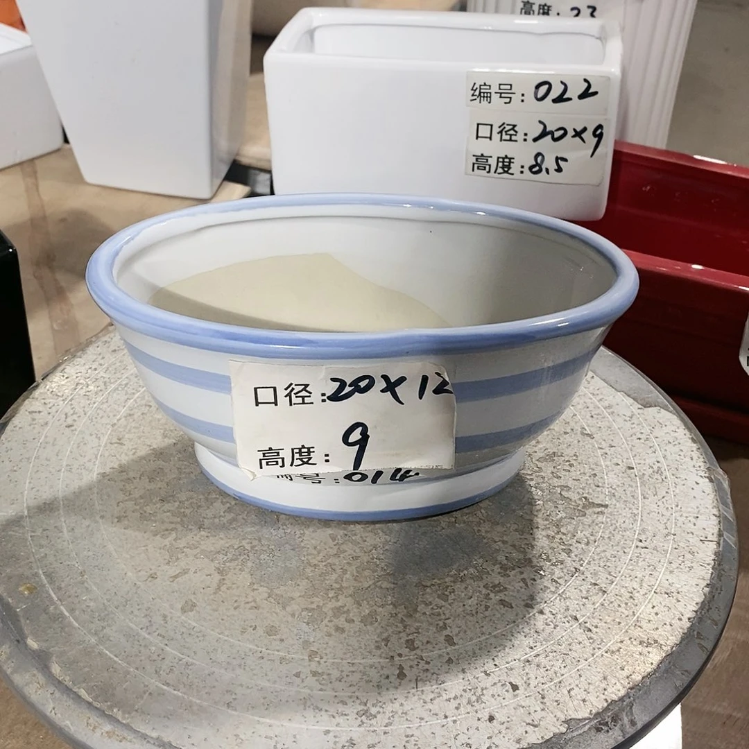 【闪购商品】微瑕花盆-014-1个