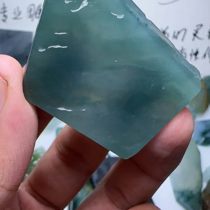 定制翡翠未镶嵌不包工