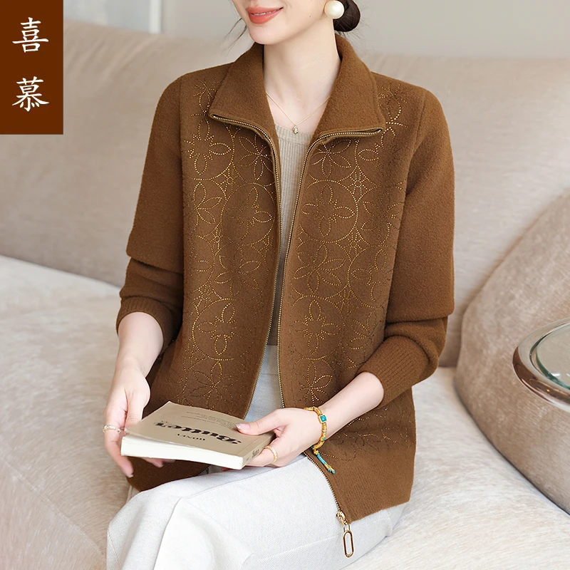 年轻妈妈秋冬季开衫外套2025新款洋气中老年人女拉链针织上衣
