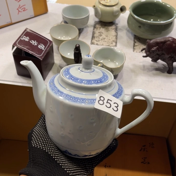 中古物品默认微瑕不退不换