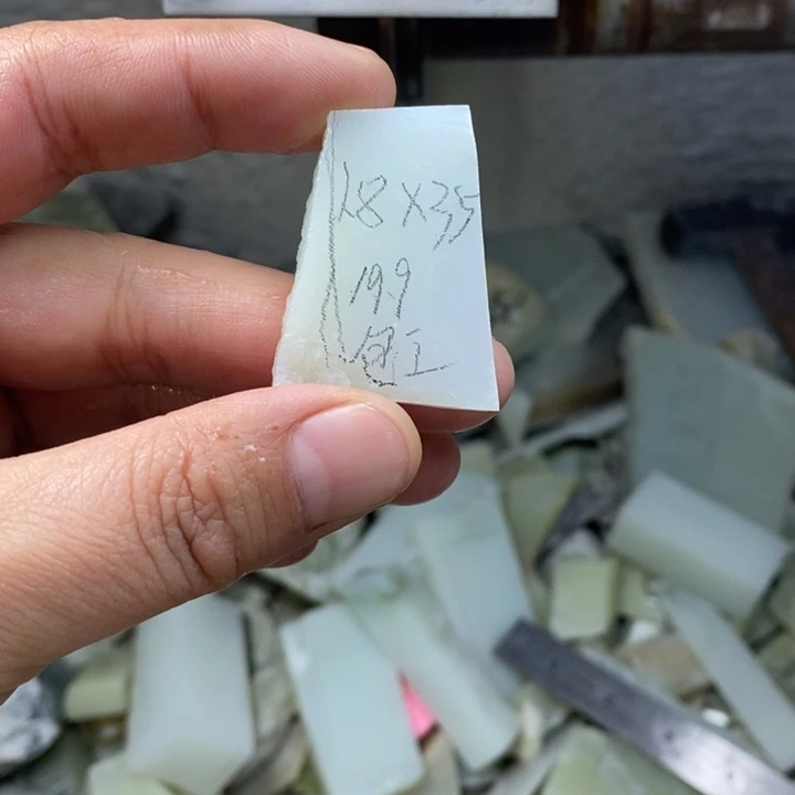 定制和田玉毛货抛光