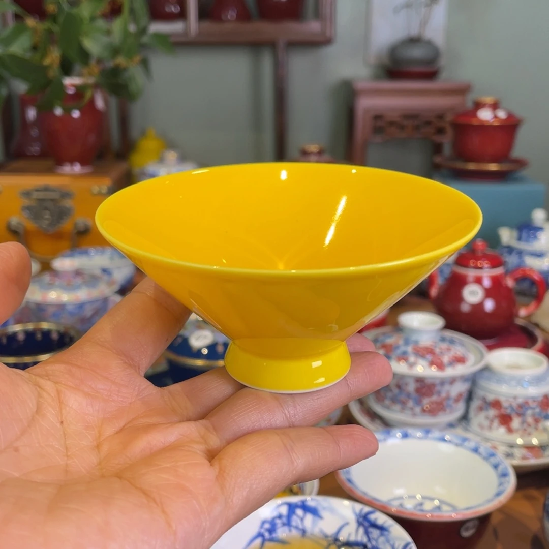 清欢雅玩原矿帝王黄斗笠杯