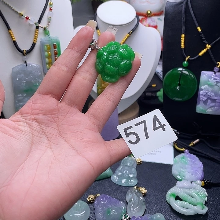 翡翠未镶嵌吊坠(赠链)