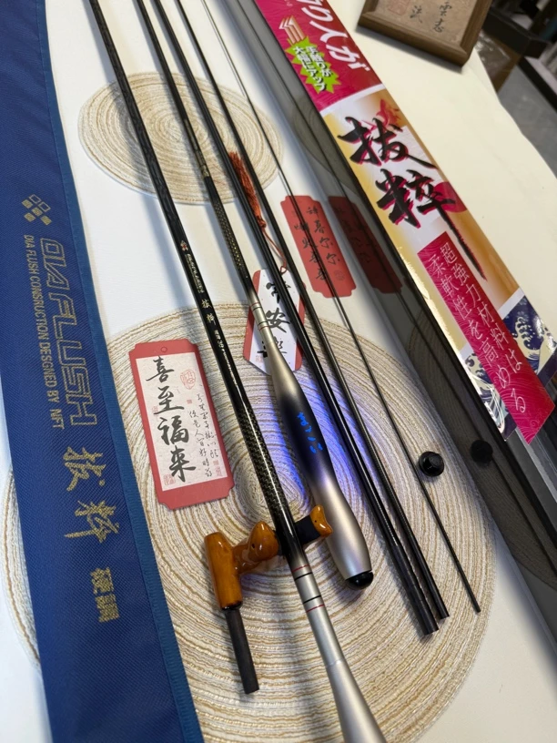 【日阪老舟】こうき超高货うひん拔粹日本图鲁门锦标碳化Sic硬28调鲫鱼竿