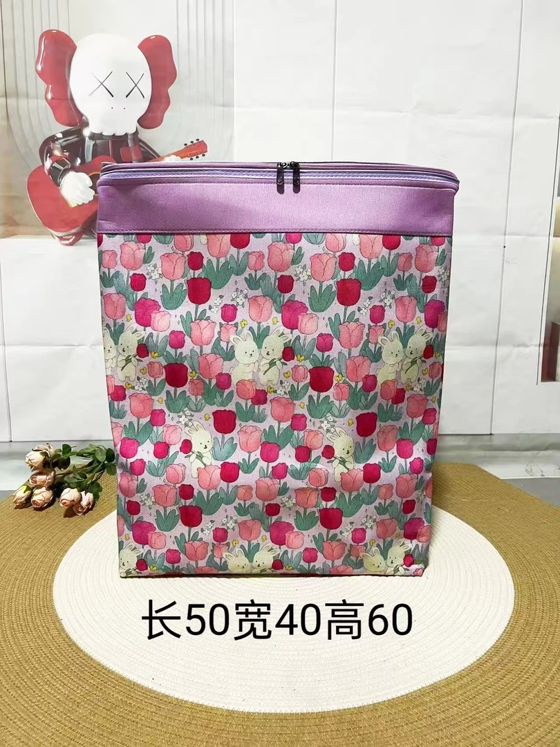 120升大号盖子款双拉链盖子收纳筐防潮搬家放被子