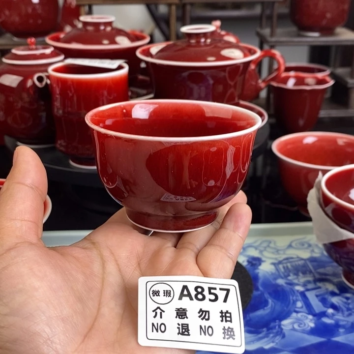 景德镇高温颜色釉 微瑕疵A857 过年清仓炸福利