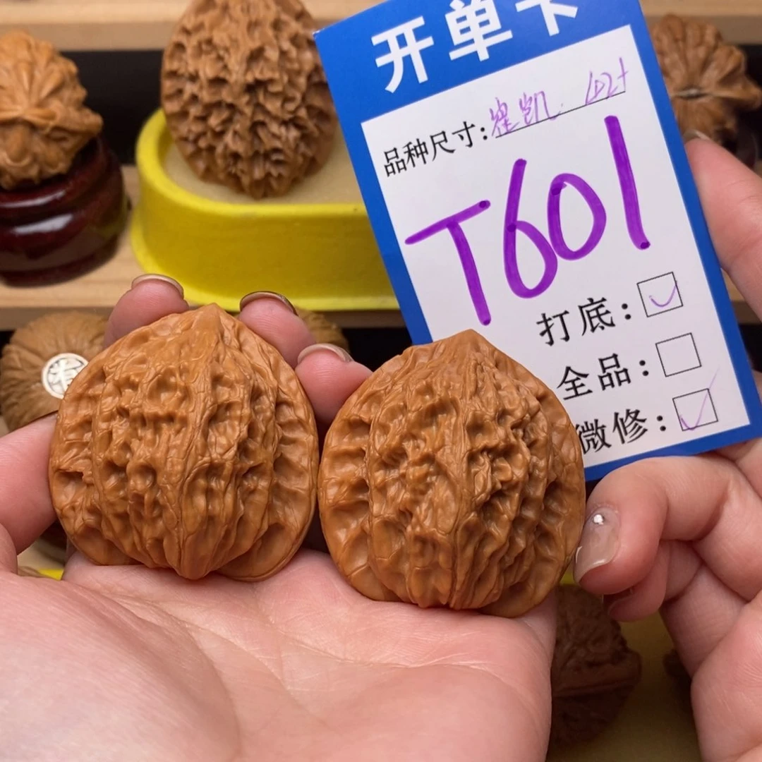 把件文玩核桃崔凯公子帽42