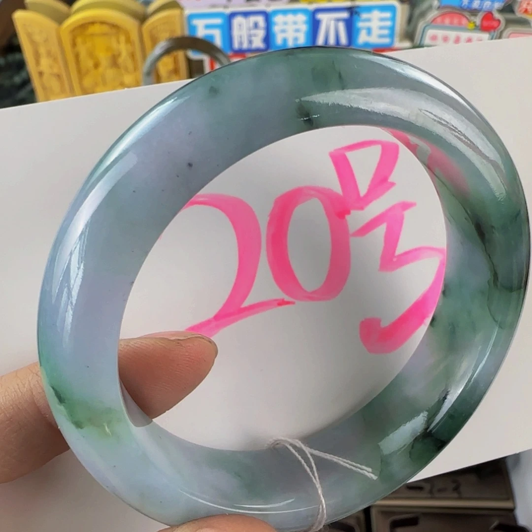未镶嵌手镯翡翠老坑56