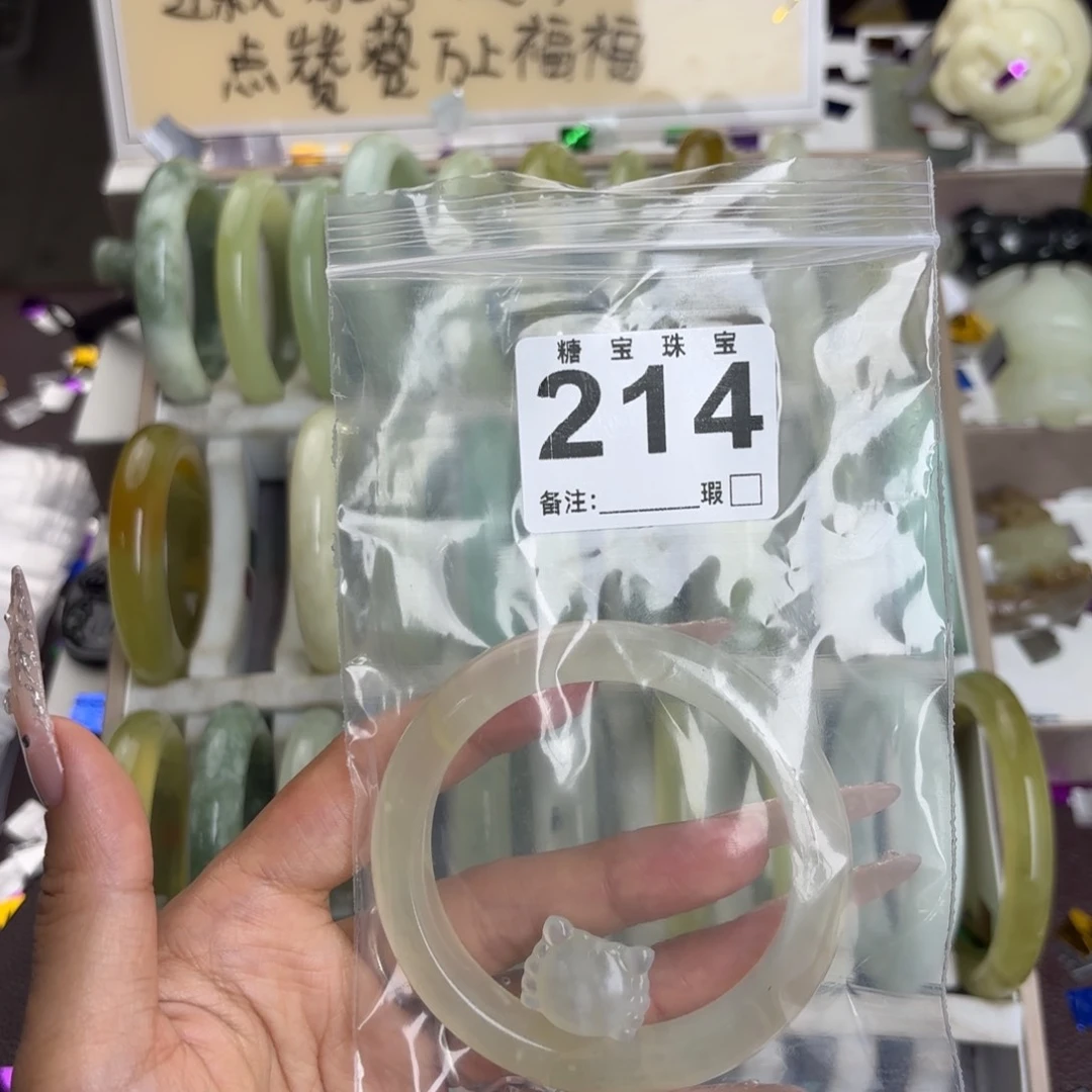 未镶嵌蛇纹石玉手镯曾****~