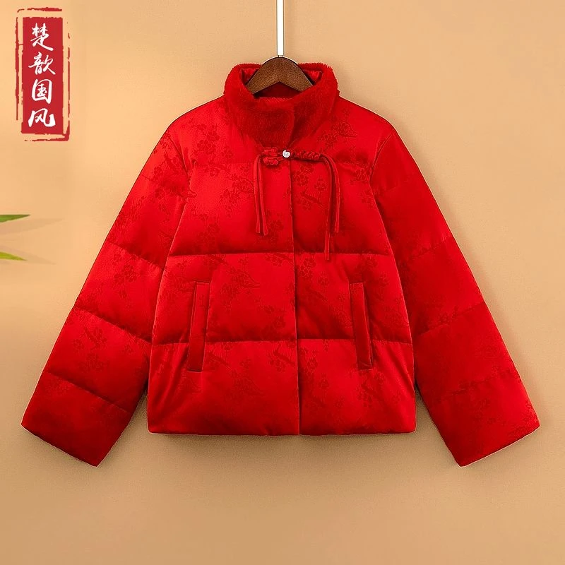 【羽嫣】新中式羽绒服女2024新款冬季立领提花毛领白鸭绒羽绒外套女