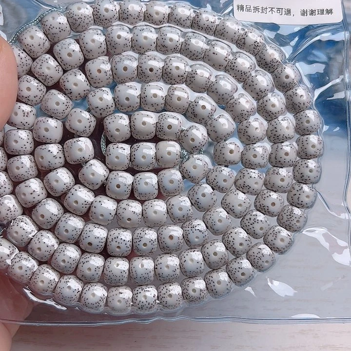 星月菩提手串蒋**。星月