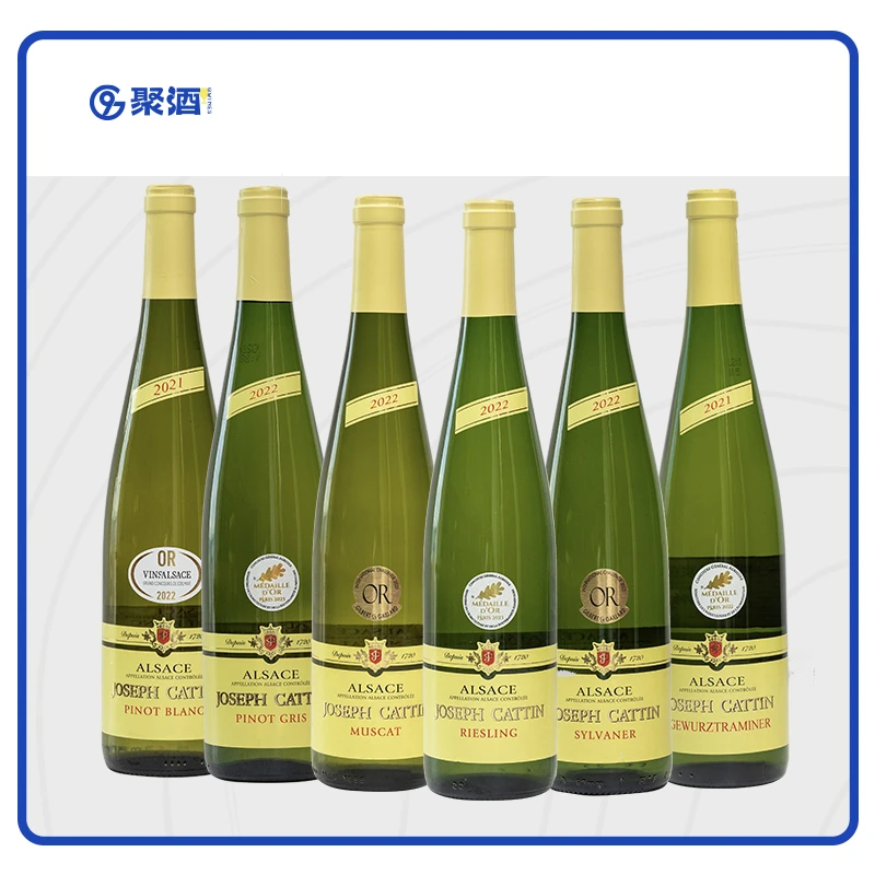 法国阿尔萨斯6大白葡萄品种卡丹金奖白葡萄酒750ml原瓶进口雷司令