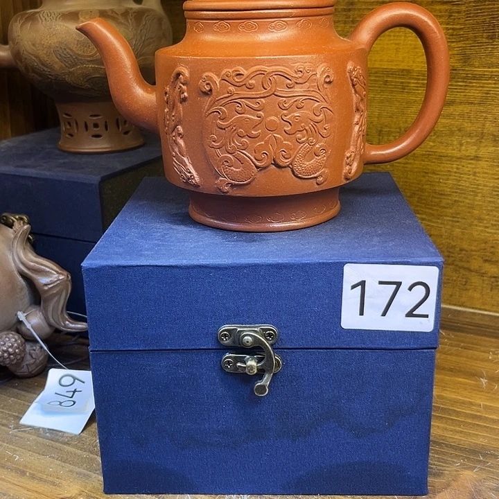 紫砂茶壶紫砂艺术中心