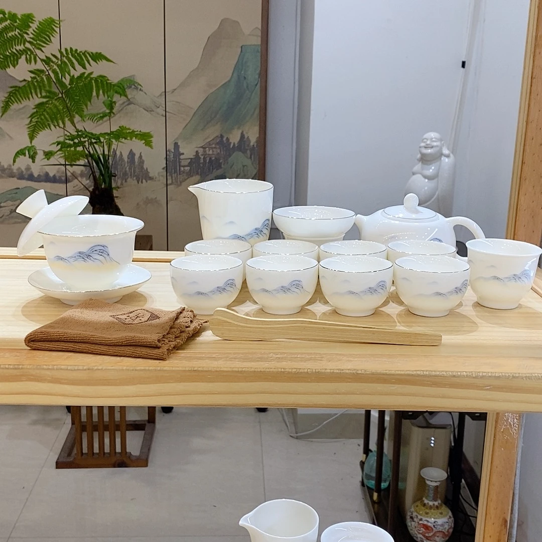 （墨城）羊脂玉瓷羊脂玉瓷