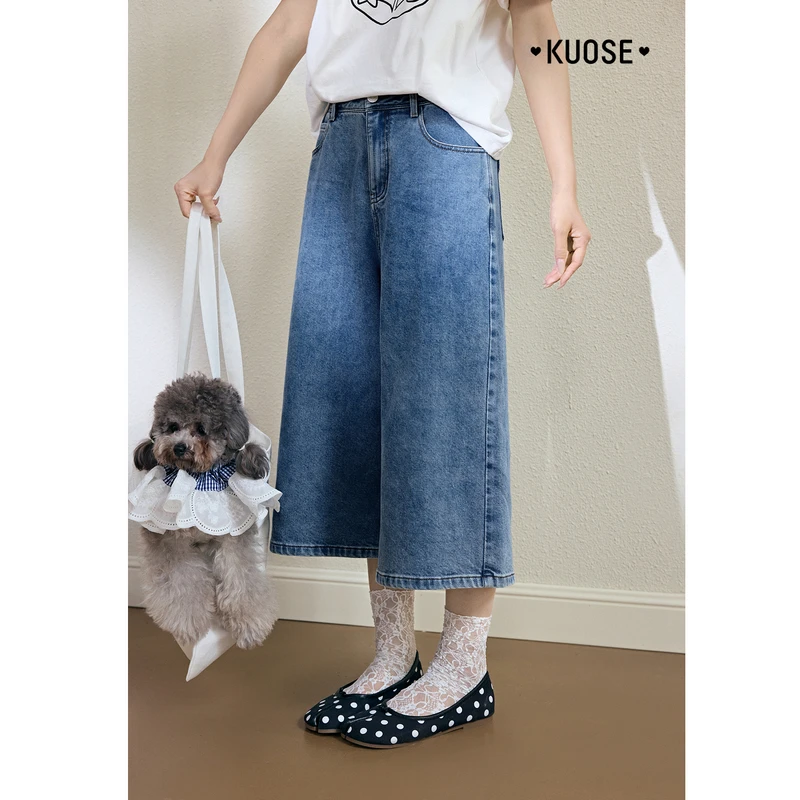 阔色阔腿七分牛仔裤子女2025夏季新款慵懒直筒中裤秋KSN2507001