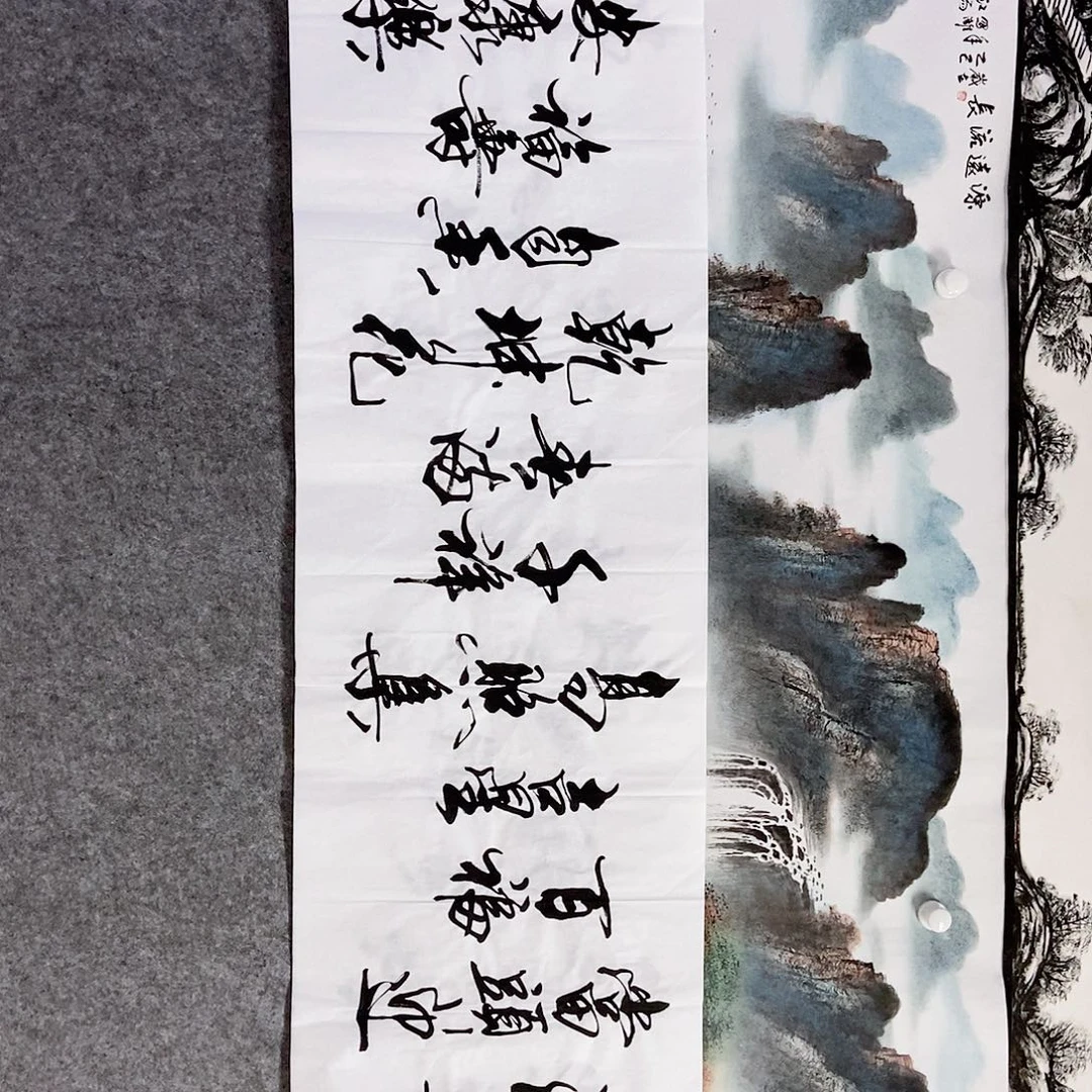 书法老师书画作品