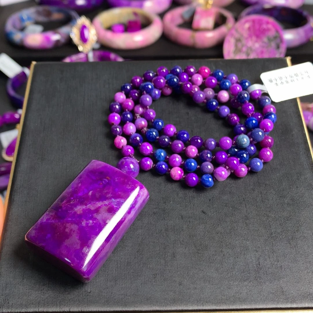 未镶嵌苏纪石（舒俱来）紫樱花无事牌蓝紫幻彩项链