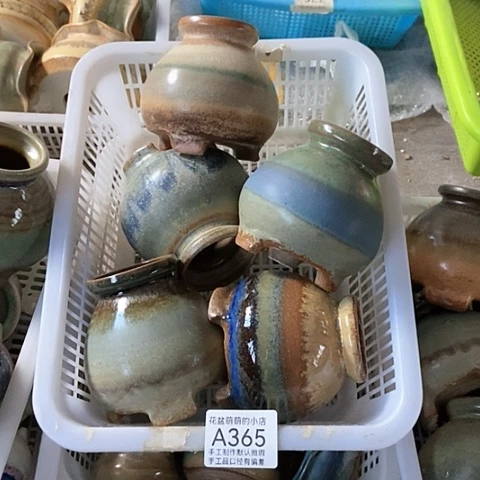 紫砂花盆365微瑕品口径5厘米左右的