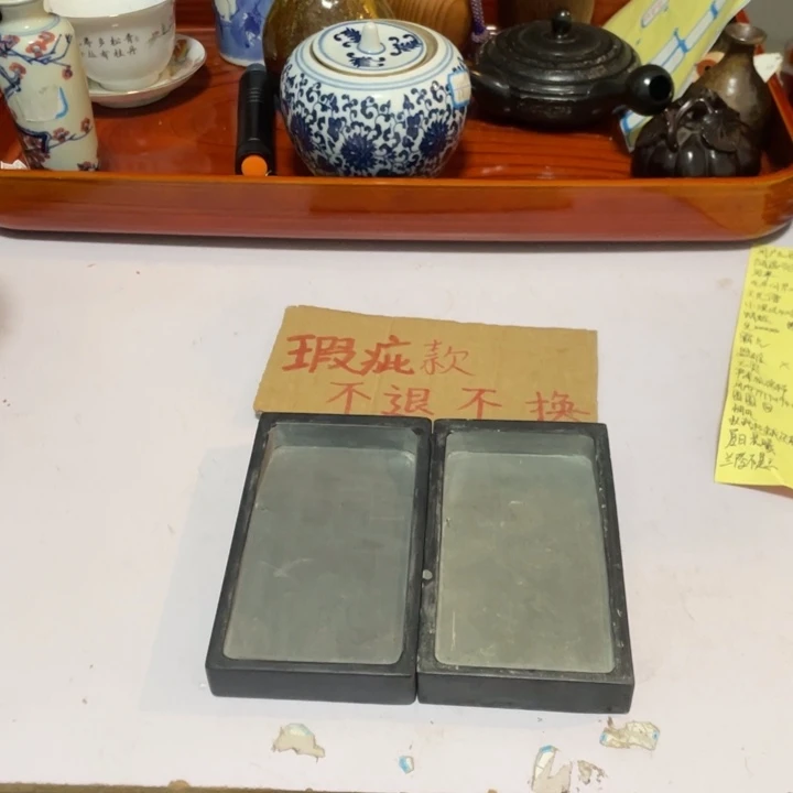 鑫源一号日瓷精选