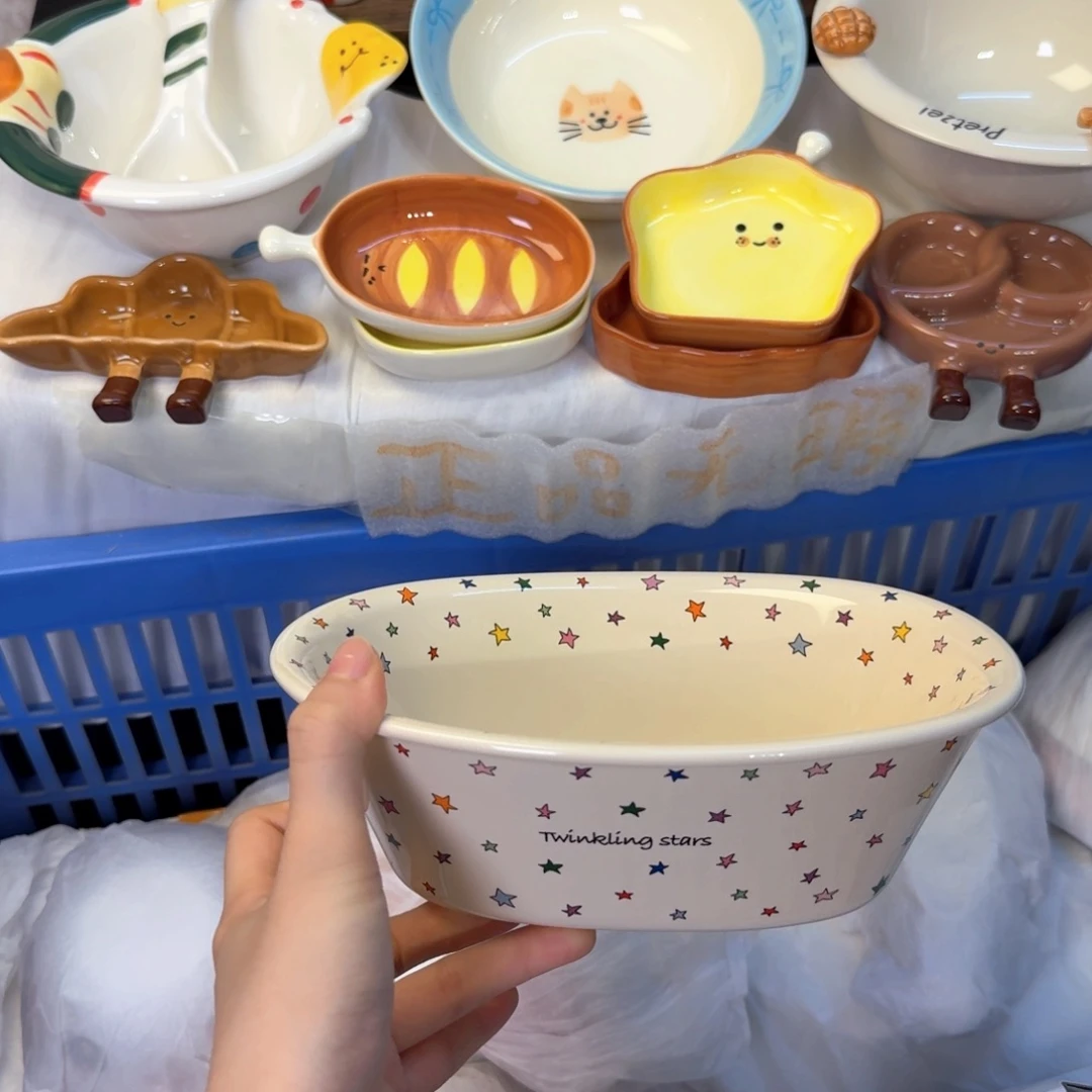 瓷陶瓷陶瓷陶瓷陶瓷
