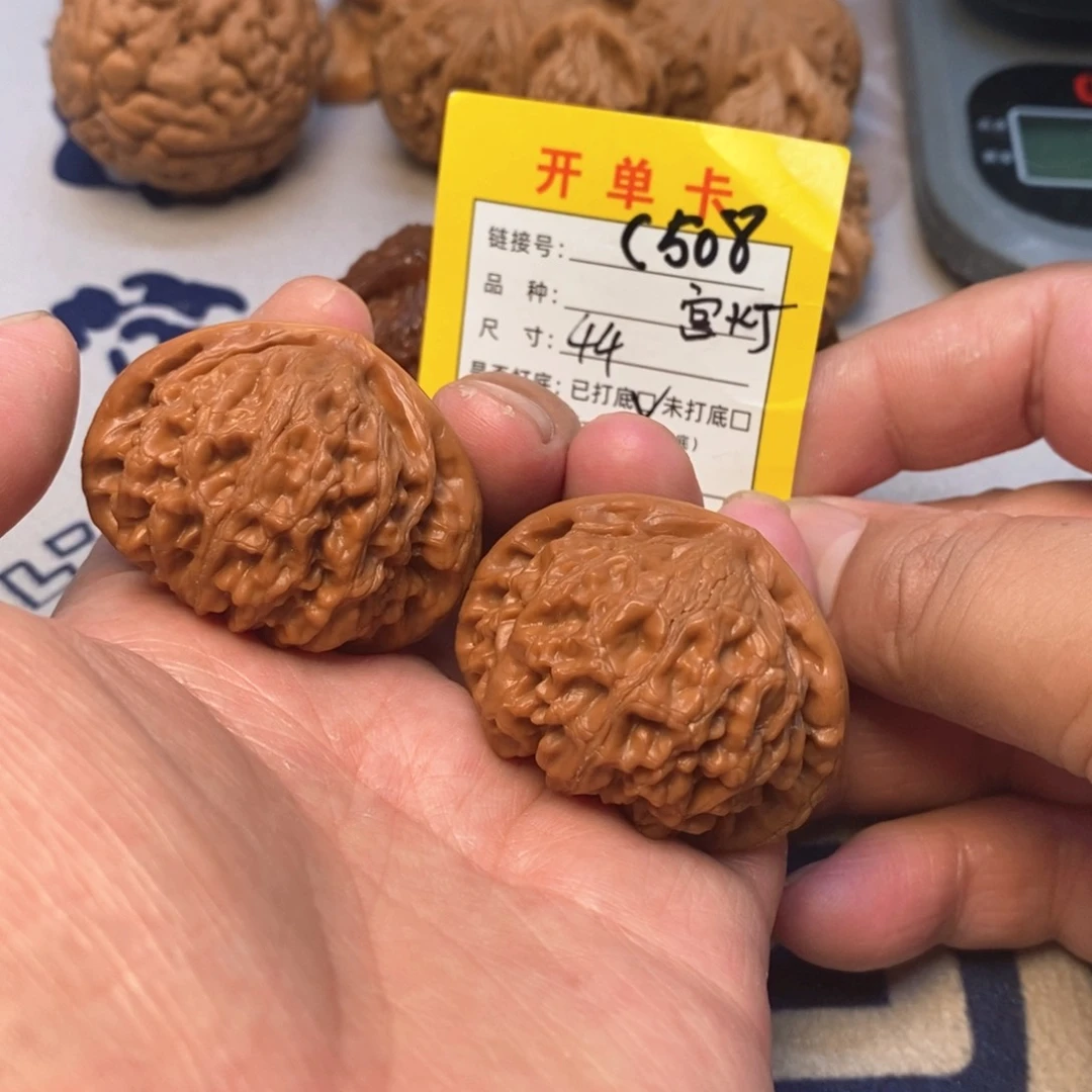 桃核吊坠文玩核桃