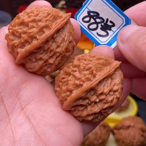 文玩核桃吊坠金牛36