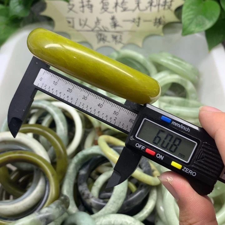 蛇纹石玉未镶嵌手镯30