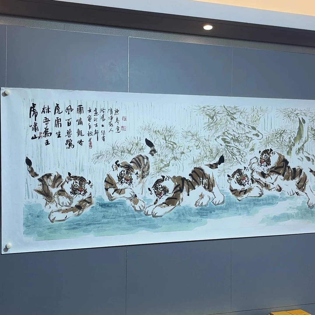 国画国画作品欣赏