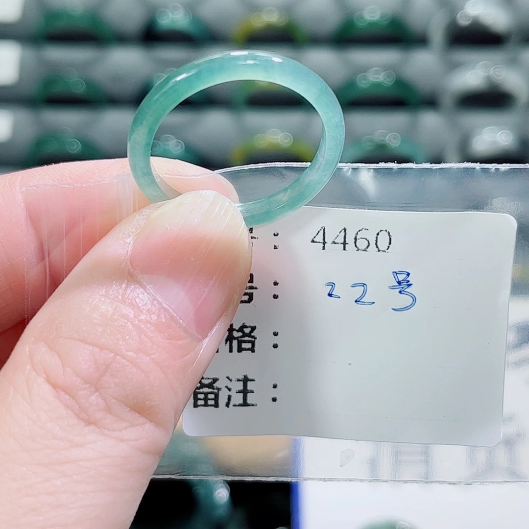 翡翠戒指未镶嵌4460