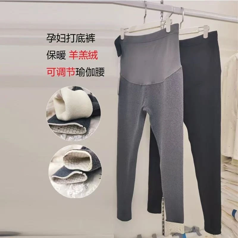 大码孕妇裤冬款加绒加厚羊羔绒保暖外穿产后小脚打底瑜伽腰可调节