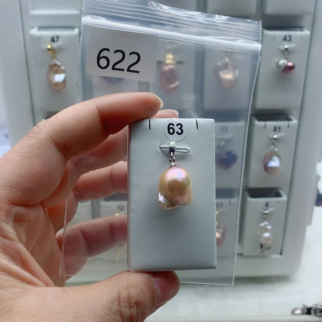 合金吊坠(不含链)淡水珍珠