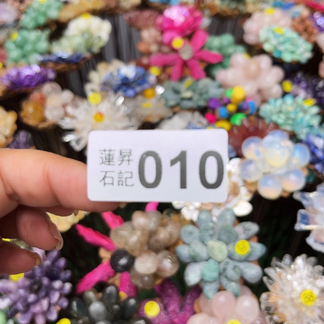 管***选核桃木/黑胡桃（胡桃木）010