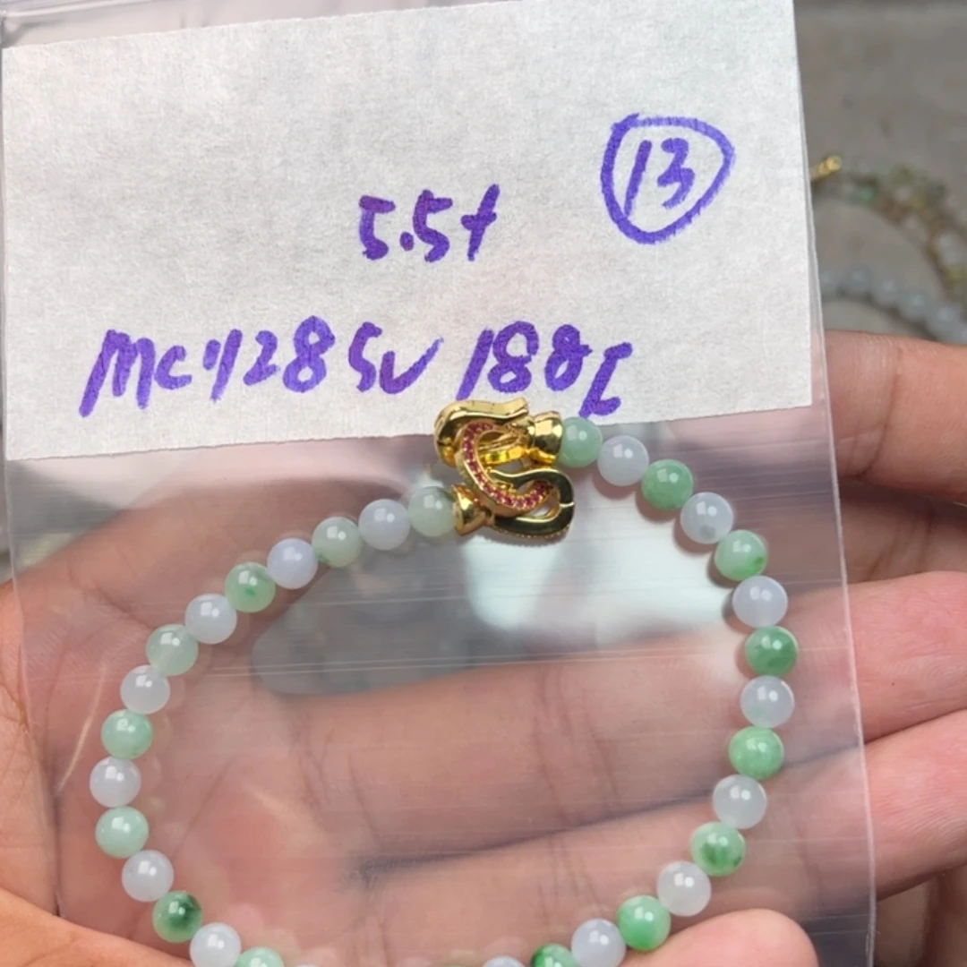 定制翡翠未镶嵌不退不换