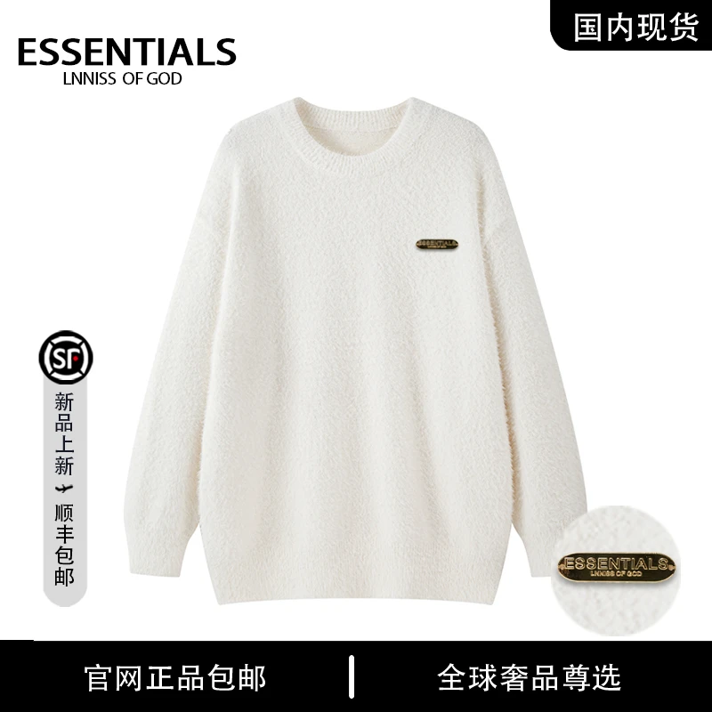 【官方奥特莱斯】品牌折扣 秋季仿貂毛纯色毛衣宽松打底衫休闲上衣