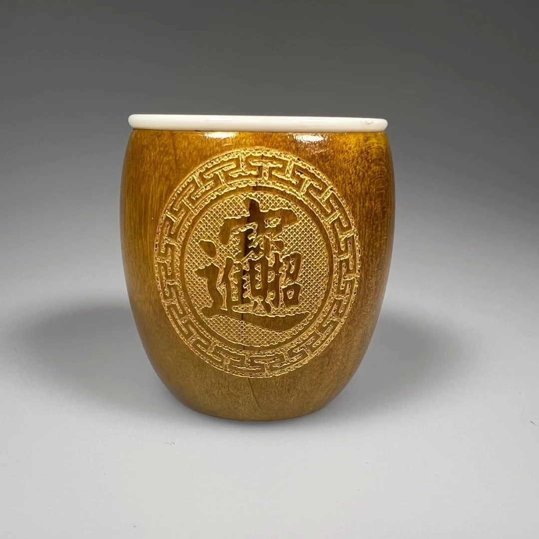 金丝楠雕刻主人杯（高杯）尺寸：5*4.5cm  JZ232