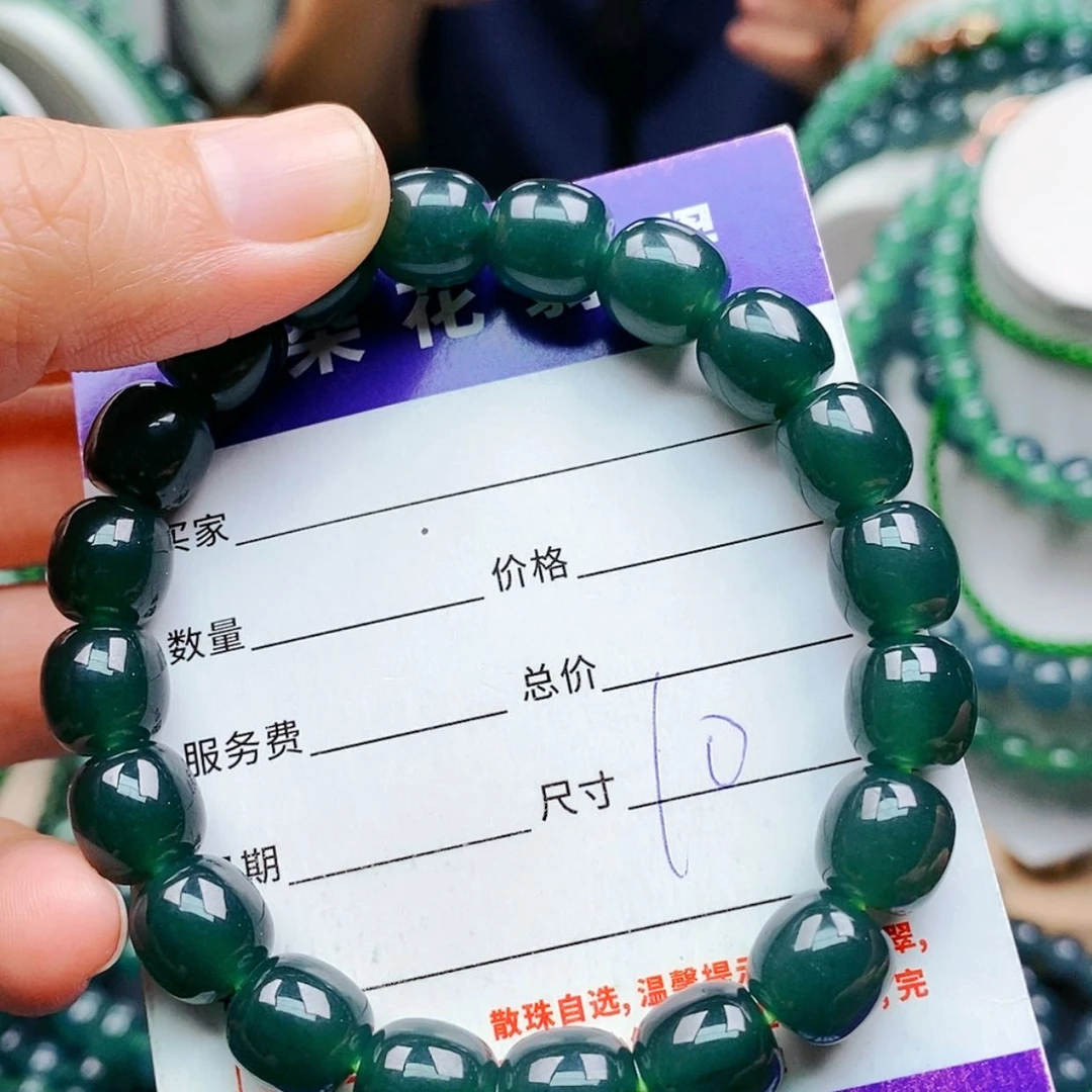 【闪购商品】未镶嵌手链翡翠翡翠