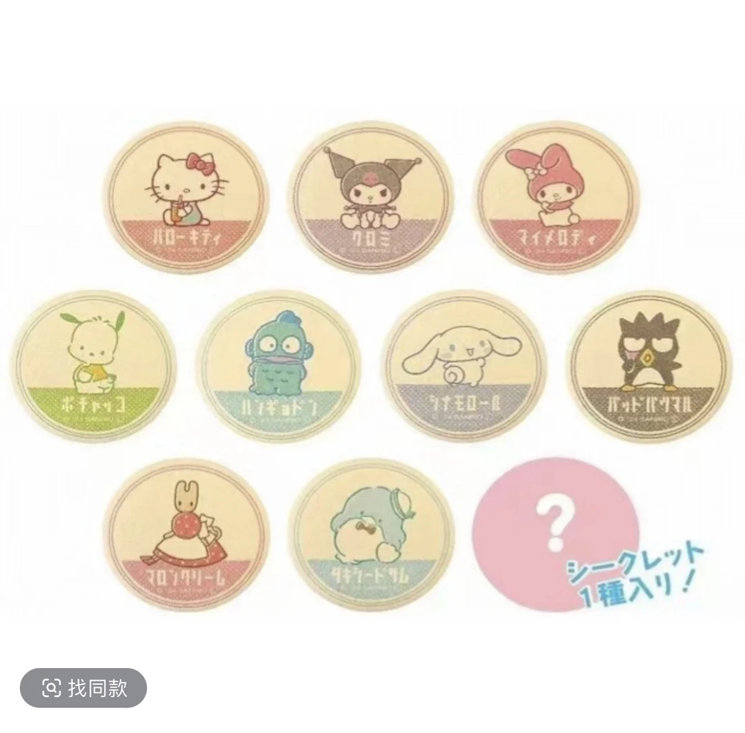 三丽鸥复古映画系列吧唧