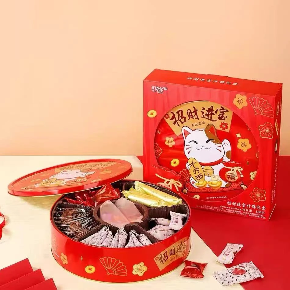 【热卖】平治高端招财进宝饼干巧克力糖果礼盒伴手礼【6.29到期】