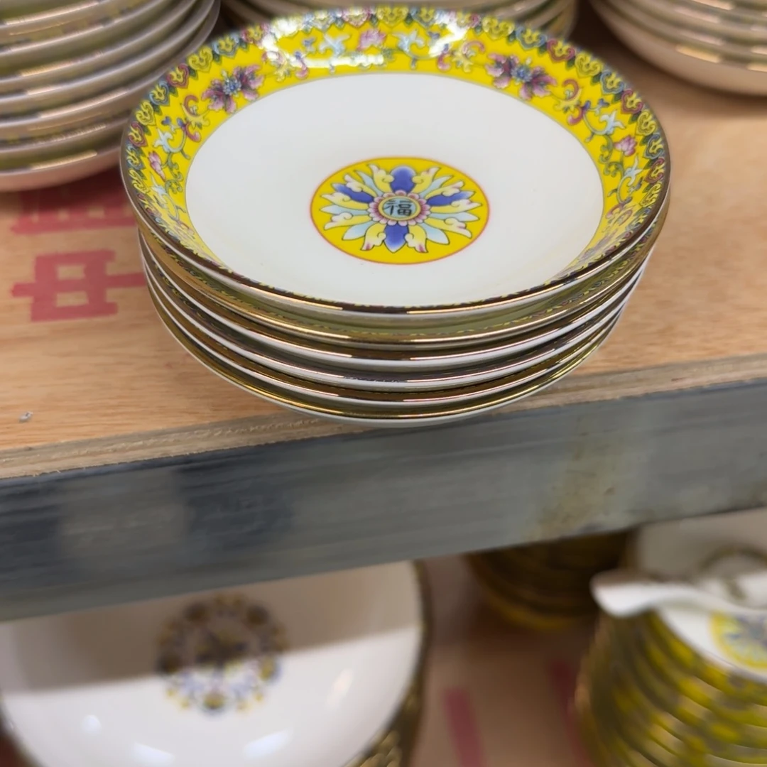 六个4英寸味碟。。。