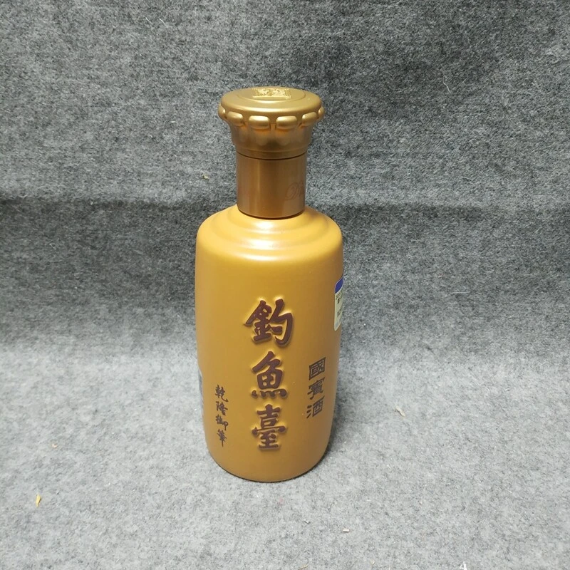 2017年钓鱼台国宾酒53度375ml1-M25II005A88-02
