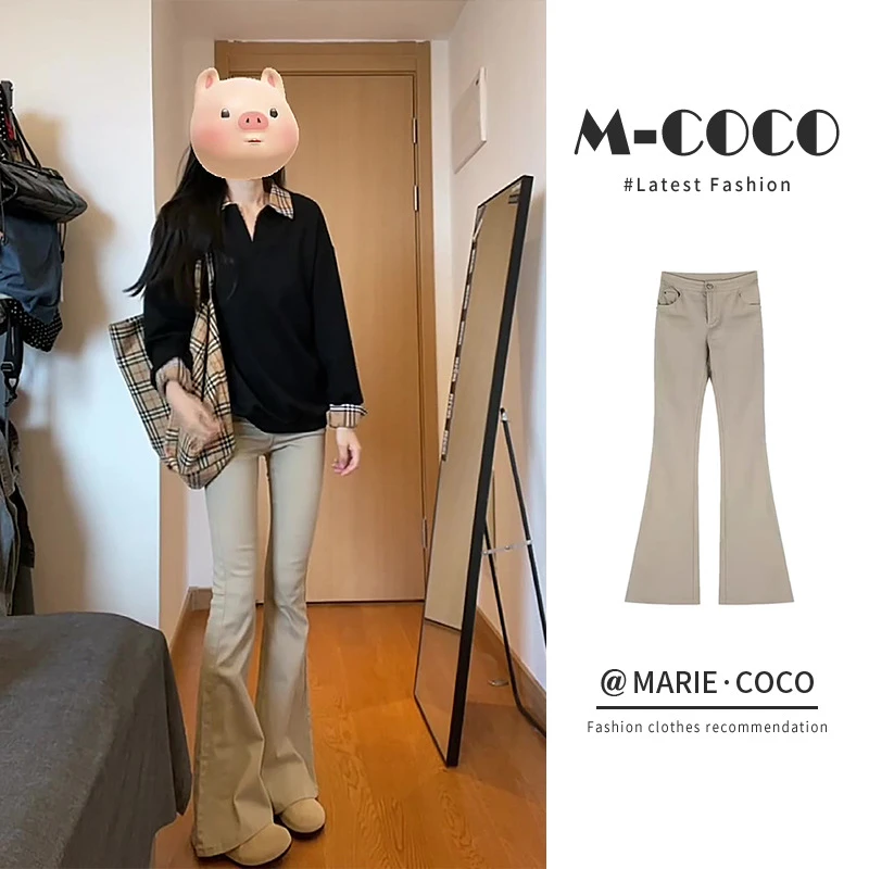 英伦复古卡其色微喇牛仔裤女秋季小个子高腰修身马蹄喇叭裤子春秋