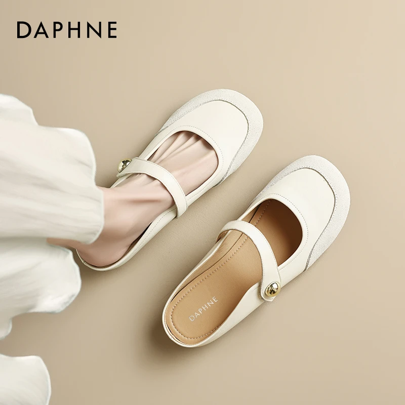 达芙妮包头拖鞋女夏外穿2025新款平底玛丽珍凉鞋一脚蹬孕妇半拖鞋