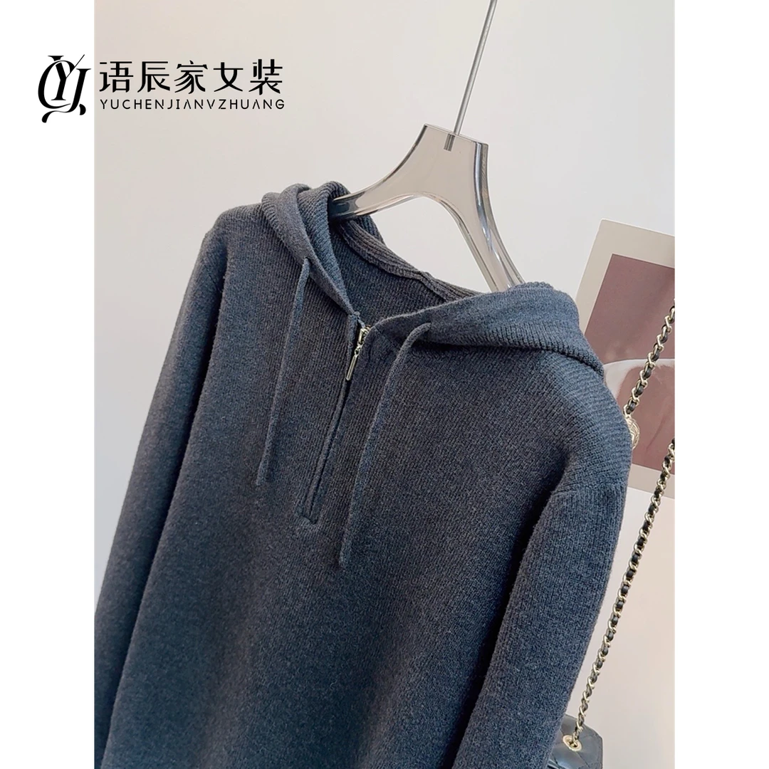 纯色连帽半拉链打底！！！春秋内搭毛衣女宽松针织衫B460