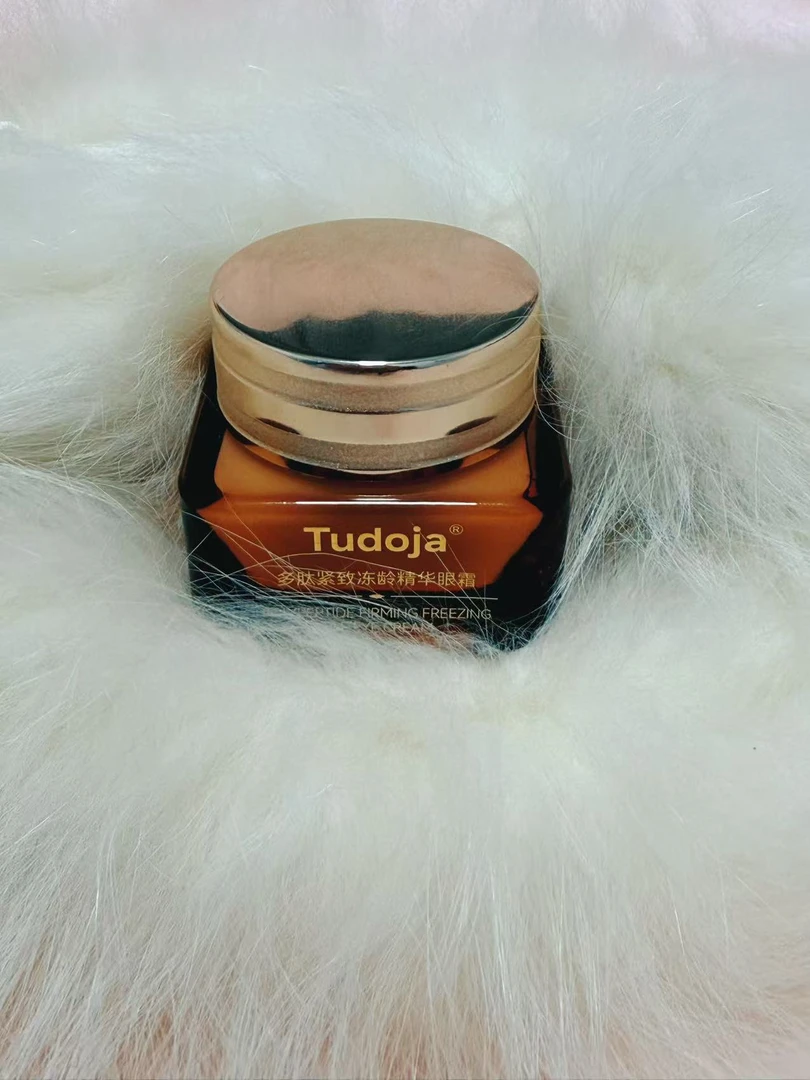 多肽紧致冻龄精华眼霜