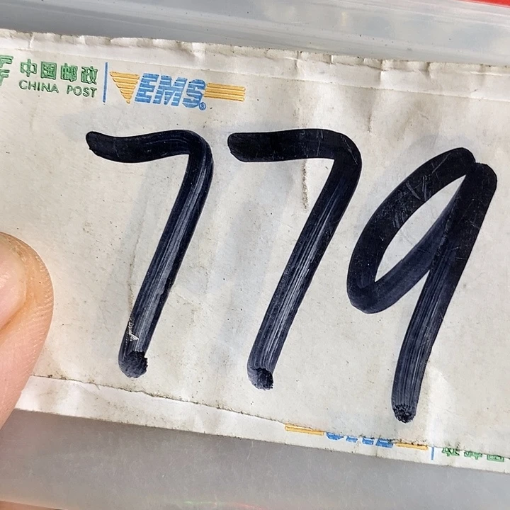 我***我吊坠龙脊菩提喜乐购专项链接