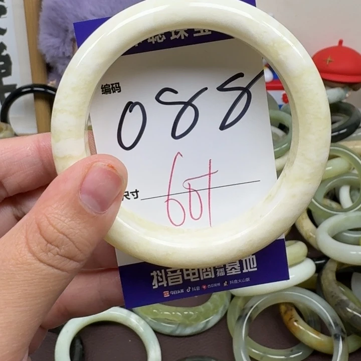 蛇纹石玉未镶嵌手镯88