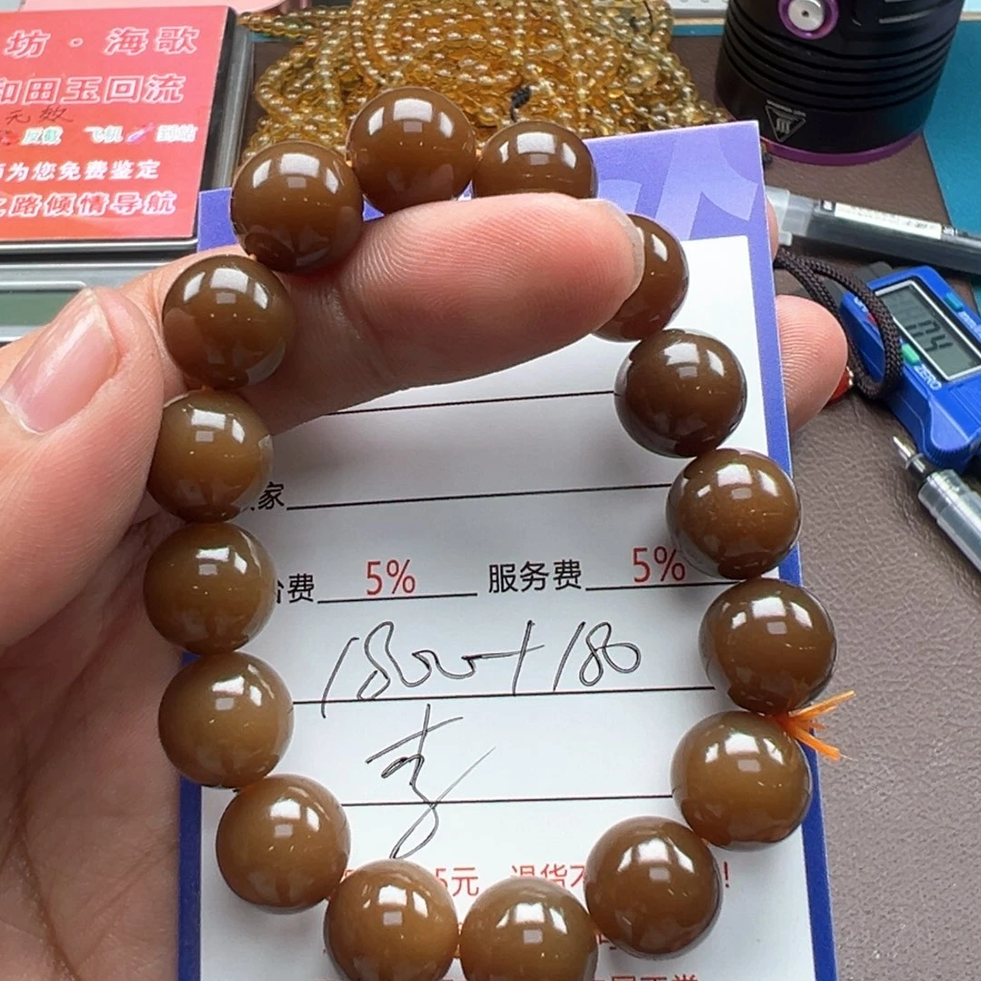 和田玉手链未镶嵌